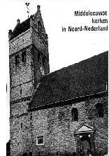 Frisian church photo 8.51kb